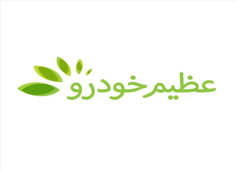 عظیم خودرو برای رفع توقیف فعالیت خود دست به دامن مشتریان شد!