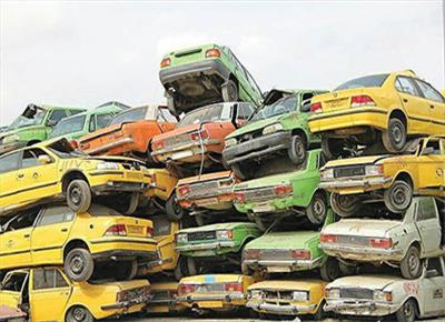 سازمان تاکسیرانی در قیمت گذاری خودروهای اسقاطی فاقد اختیار است